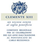 Logo del Comitato regionale per le celebrazioni del duecentocinquantesimo dall'elezione al pontificato di Carlo Rezzonico - Clemente XIII