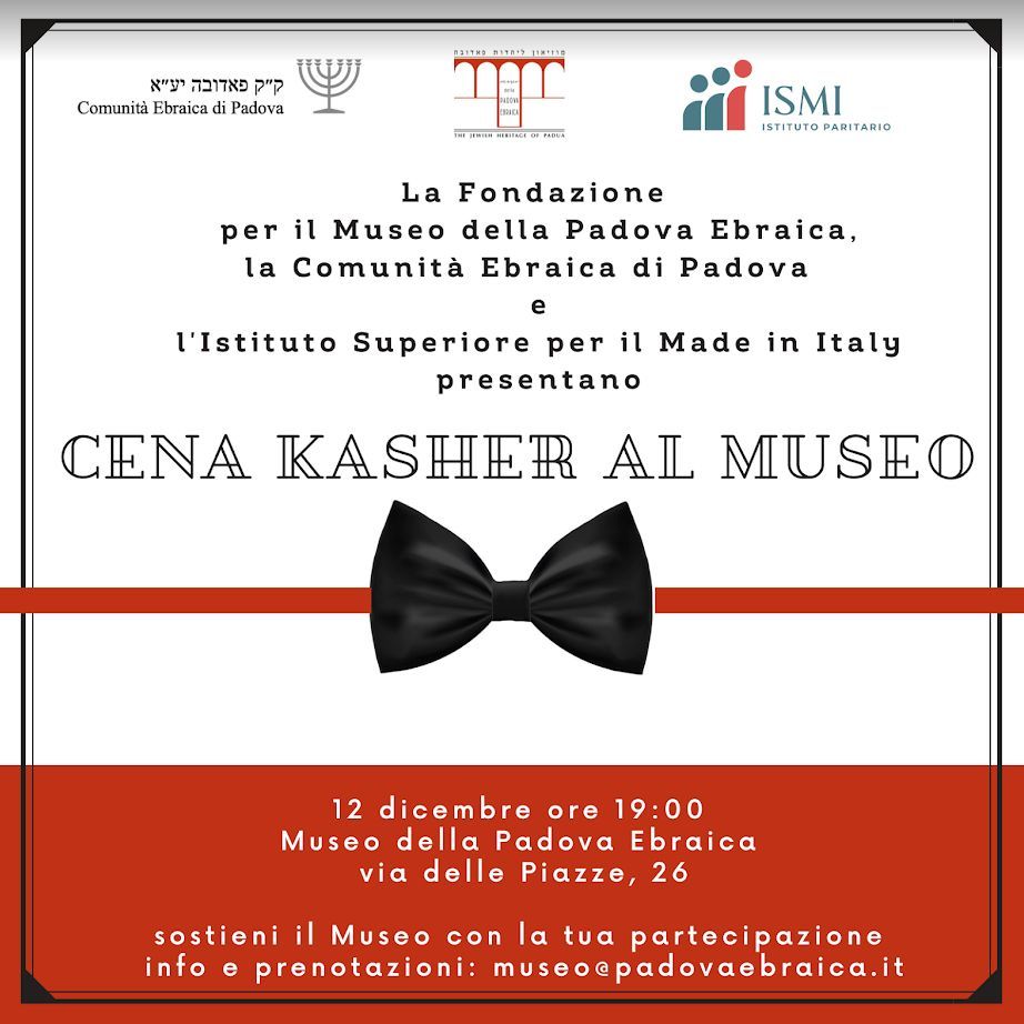 Progetto "Cena kasher al museo", locandina -  Comunità ebraica di Padova