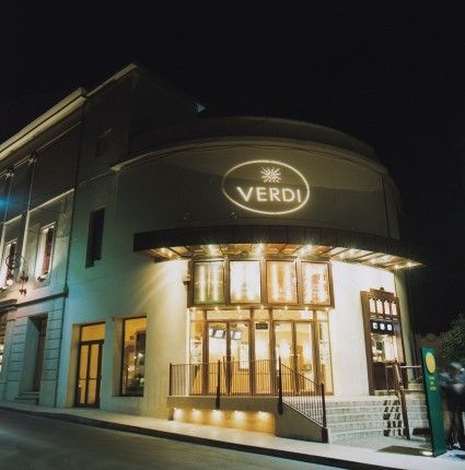 Cinema Teatro Multisala Verdi