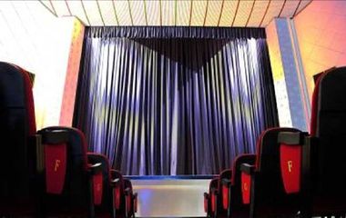 Teatro Cerro