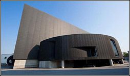 Archivi degli architetti e ingegneri del Novecento nel Veneto