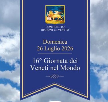 inserto blu con logo regionale e scritte su sfondo con le nuvole
